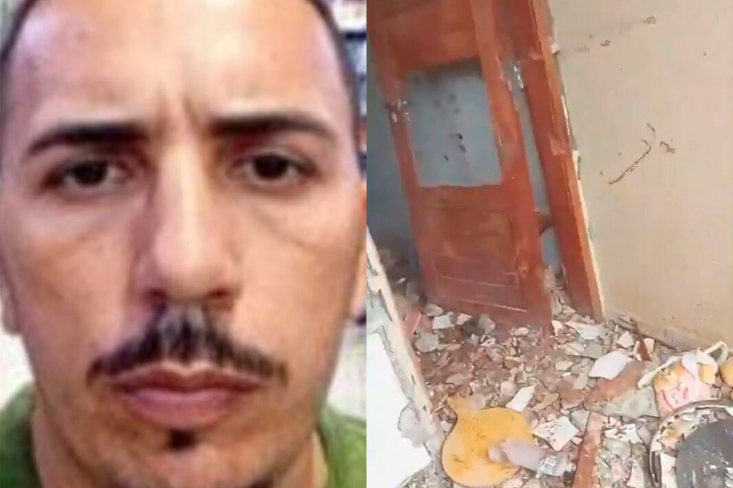 Ícone de sino para notificações