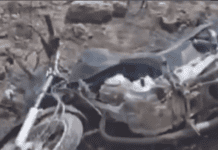 No momento, você está visualizando Motociclista fica gravemente ferido após cair em rotatória da BR-304