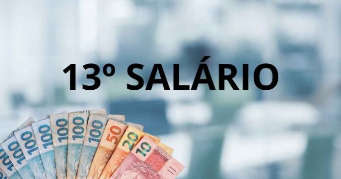 SINSP cobra divulgação do calendário de pagamento do 13° salário No momento, você está visualizando SINSP cobra divulgação do calendário de pagamento do 13° salário do Estado